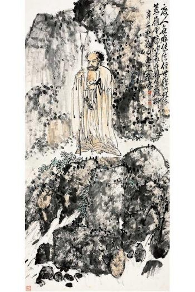 Portrait of Dharma by Wang Zhen