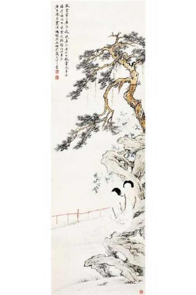 Two maidens sitting under a pine by Feng Chaoran