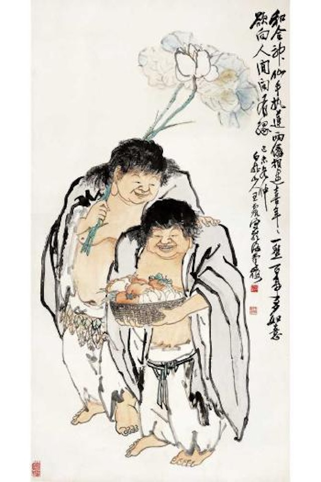 The Chinese gods of marriage by Wang Zhen