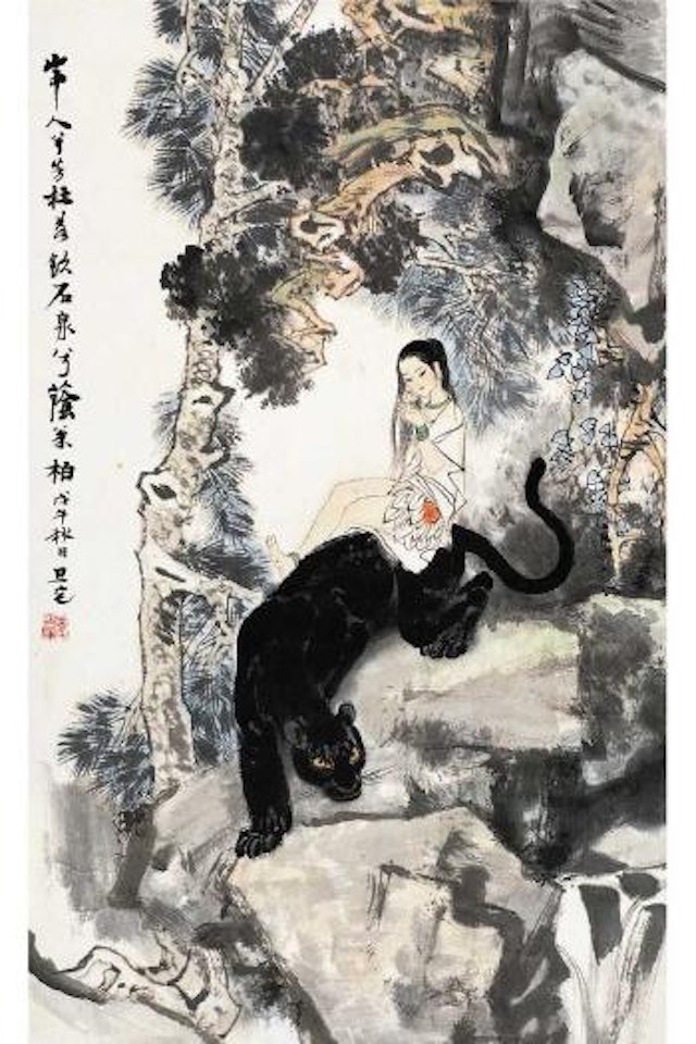 Ghost in mountains by Liu Danzhai