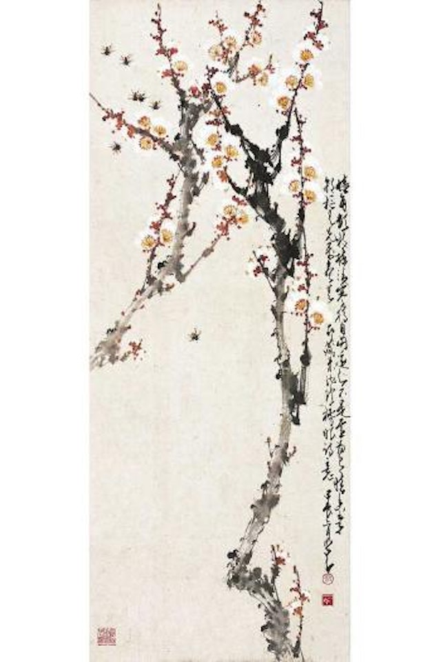 Bees and plum blossoms by Zhao Shao'ang