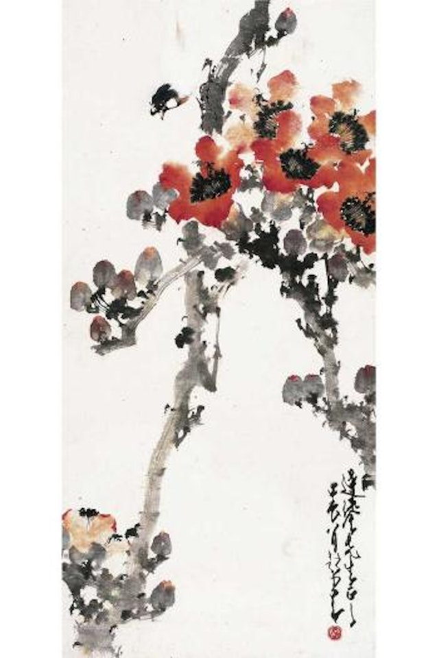 Bird and flowers by Zhao Shao'ang