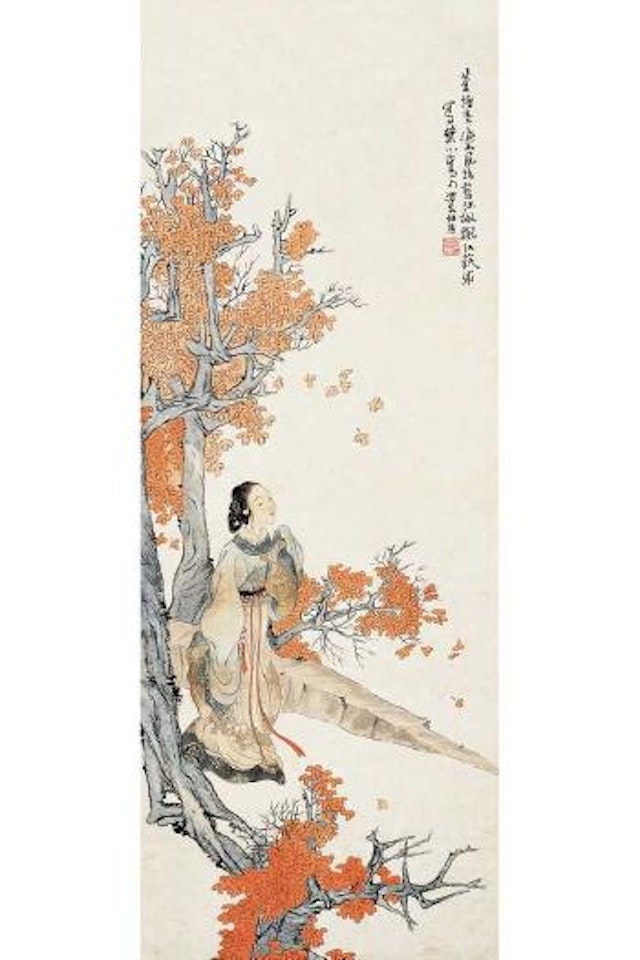 Maiden under a maple tree by Ren Xiong