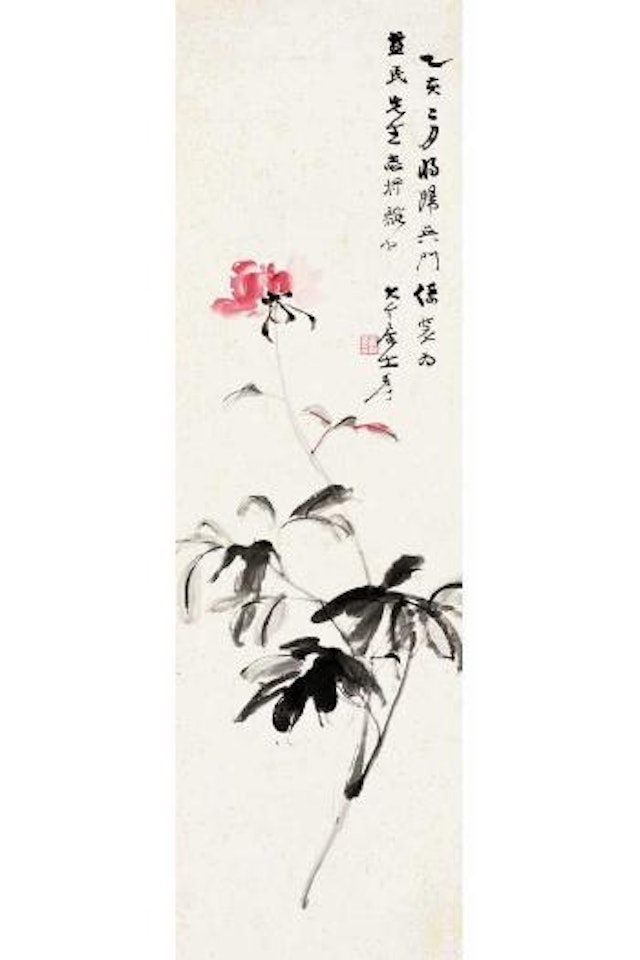 Peony by Zhang Daqian