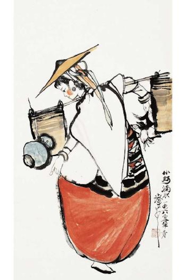 A maiden carrying two buckets by Cheng Shifa