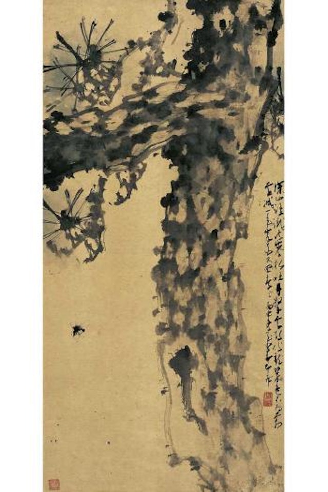 The pine by Zhao Shao'ang