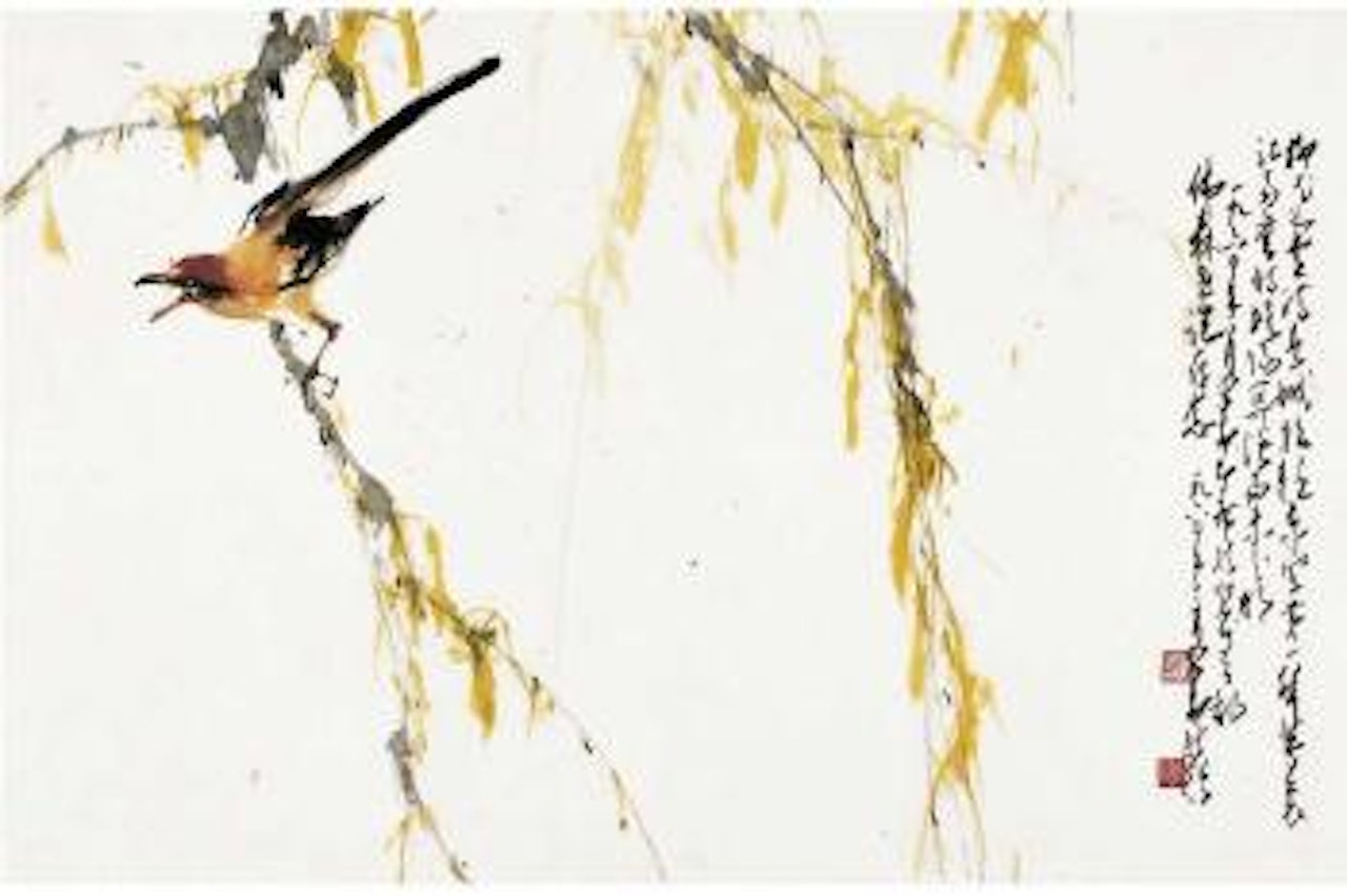 Yellowbird on willow branch by Zhao Shao'ang