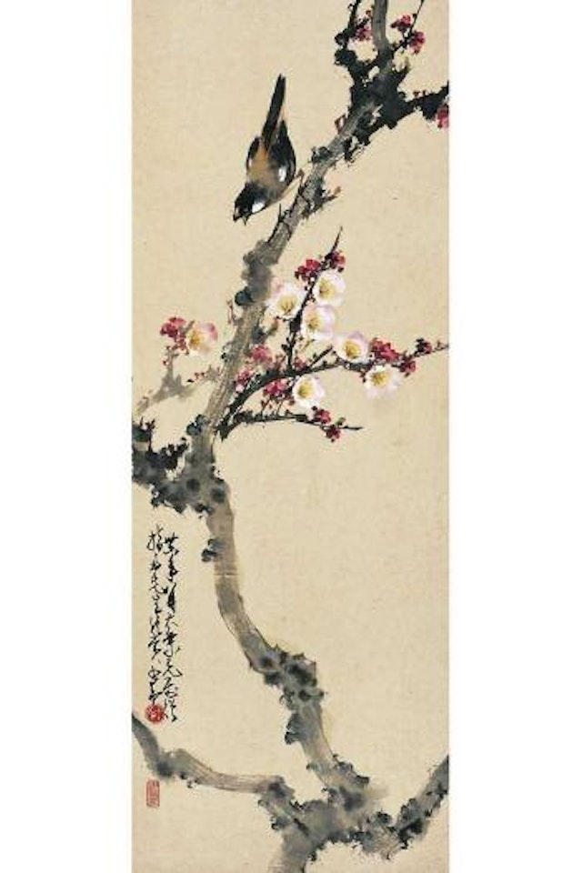 Singing for the spring by Zhao Shao'ang