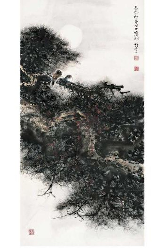 Birds resting on the pine branch by Li Xiongcai