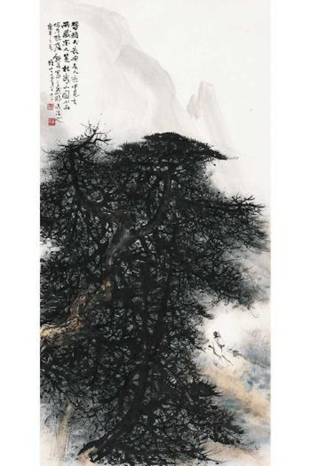 Chanting by Li Xiongcai