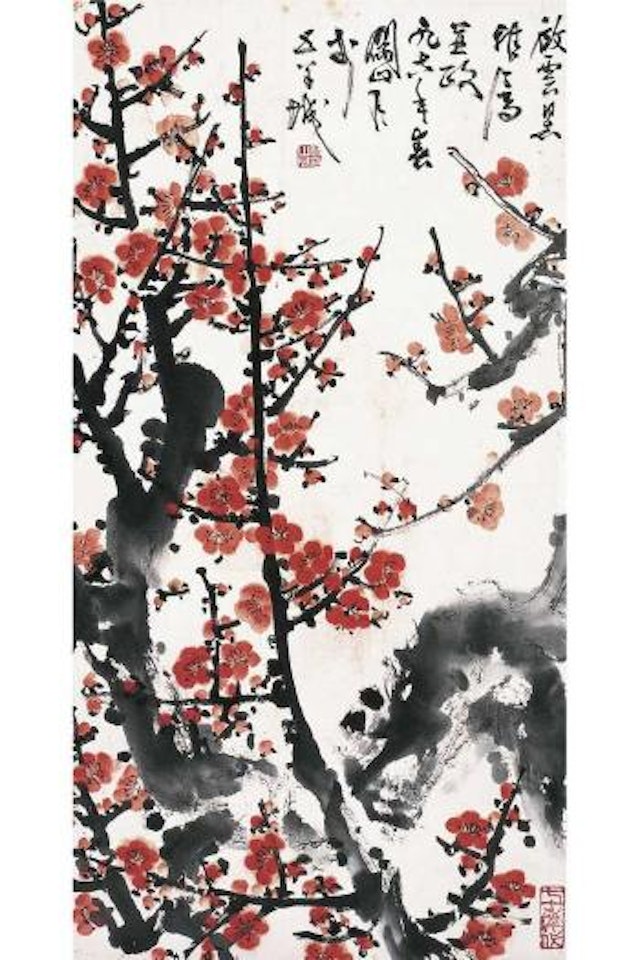 Red plum blossoms by Guan Shanyue