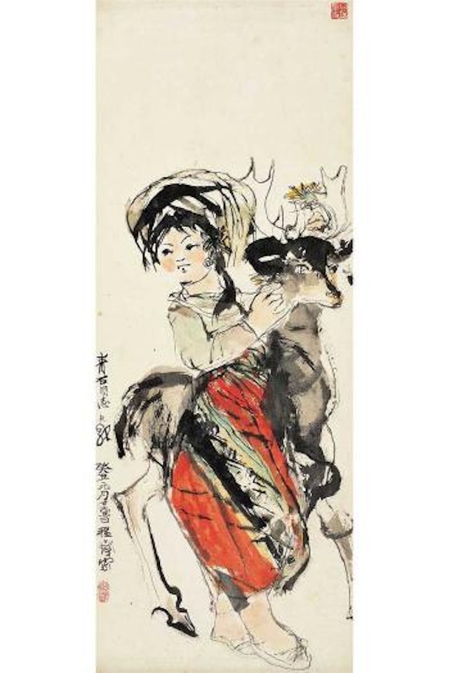 A girl standing by a deer by Cheng Shifa