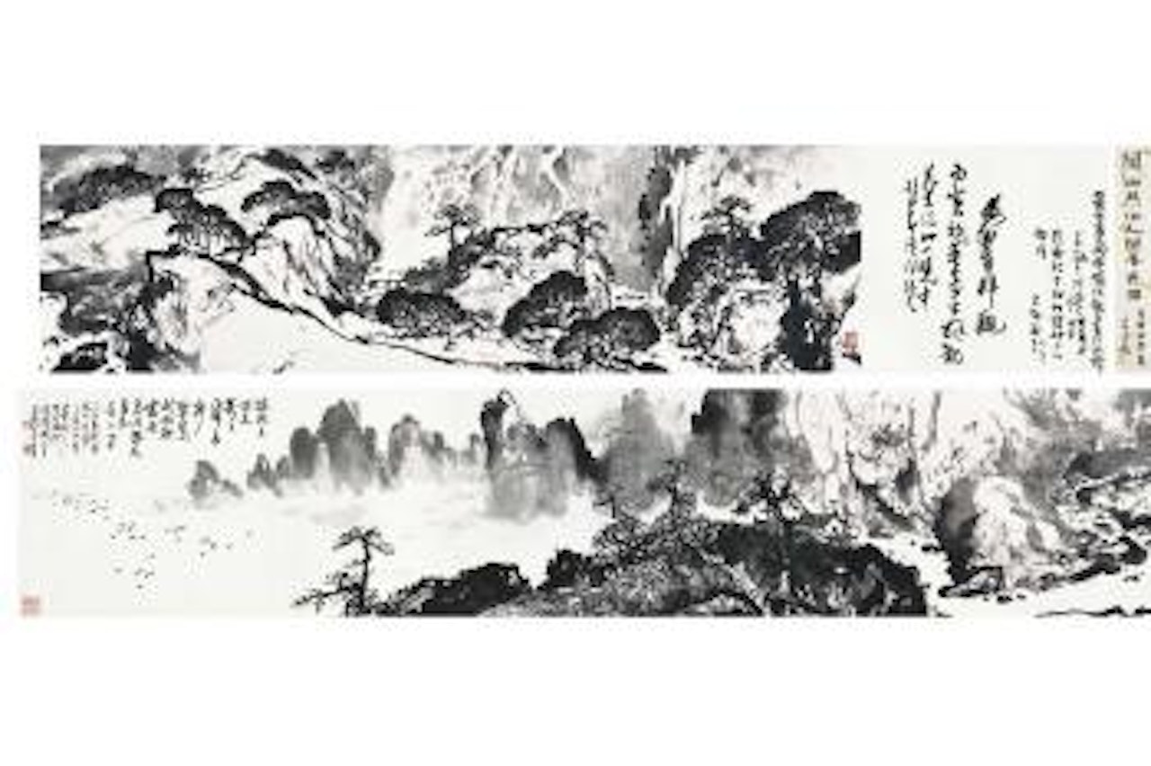 Landscape in spring by Guan Shanyue