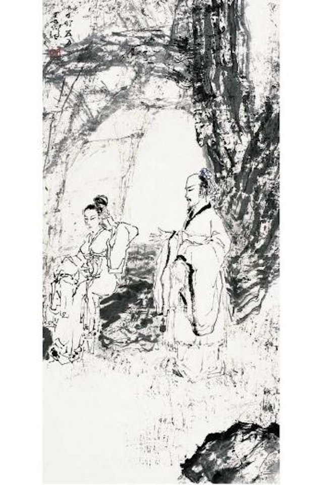 Figures by Yang Shanshen