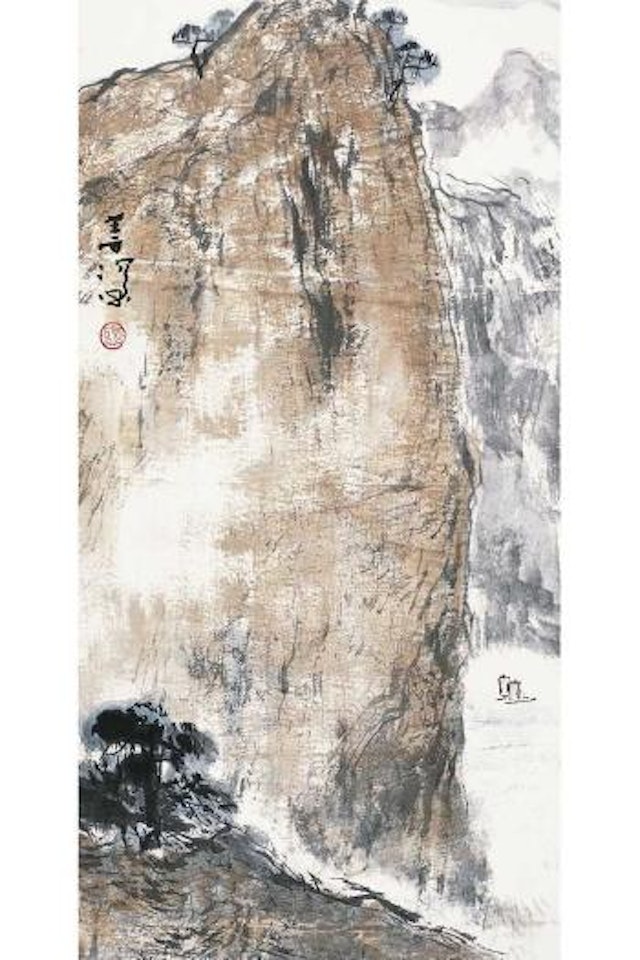 Sailing out of the Three Gorges by Yang Shanshen
