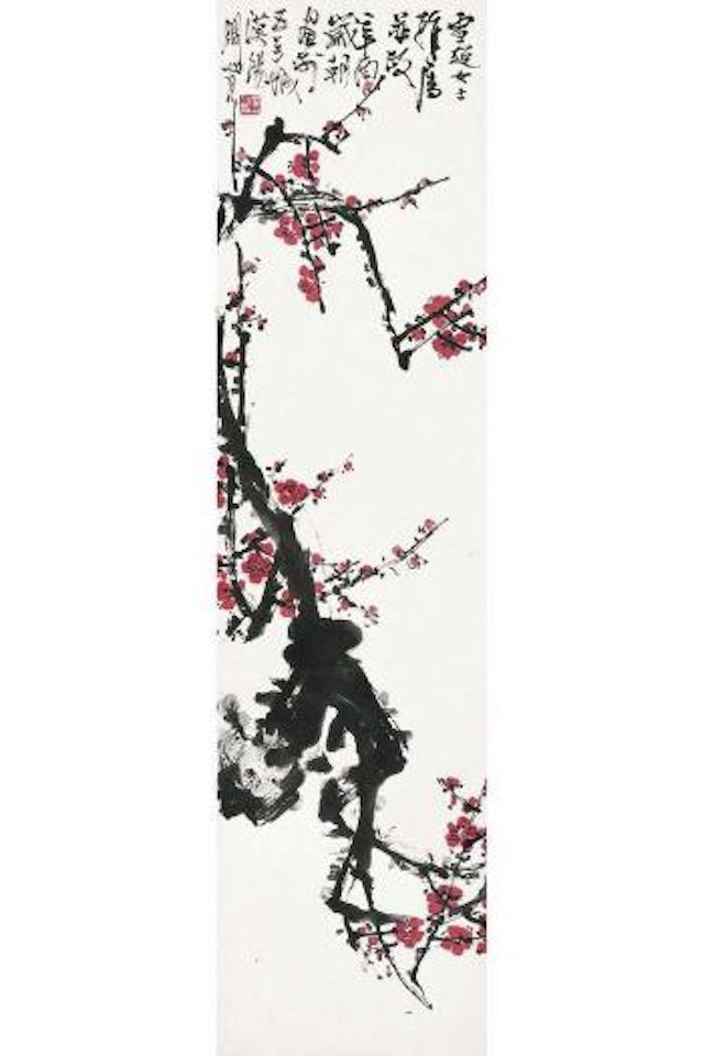 Plum blossoms by Guan Shanyue
