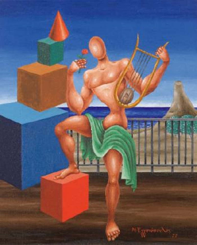 Orpheus by Nikos Engonopoulos