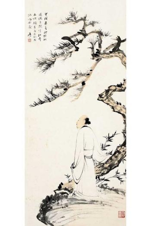 Noble man under a pine by Zhang Daqian