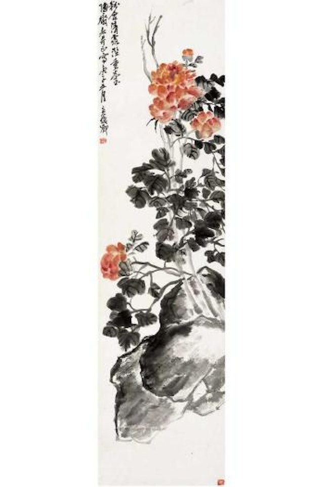 Rocks and peonies by Wu Changshuo