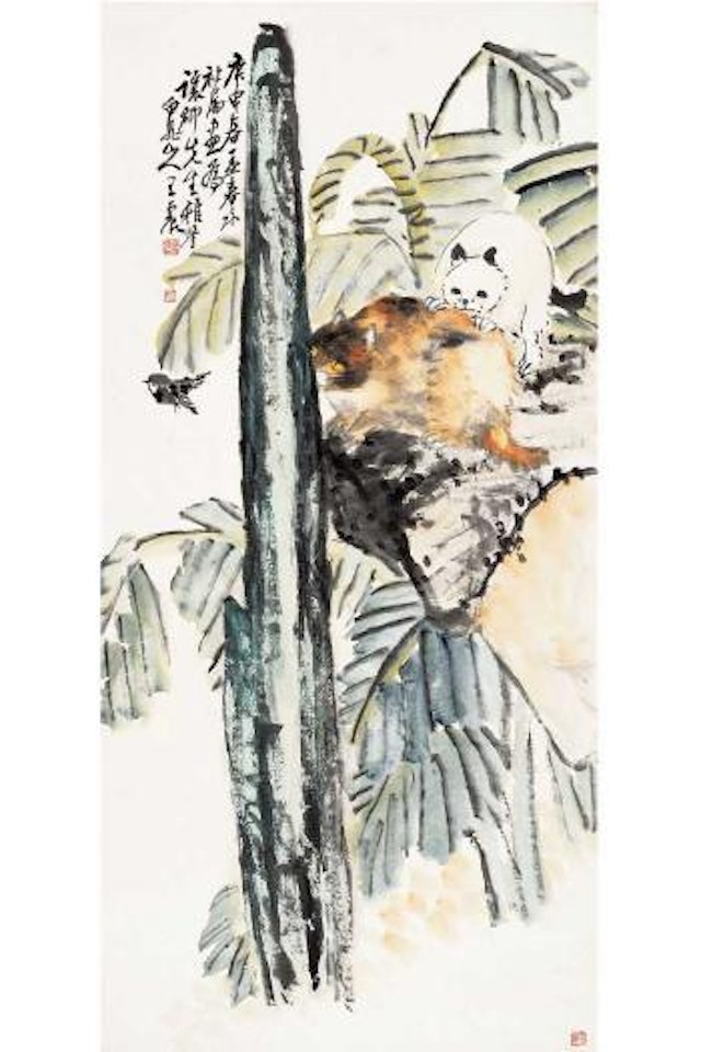 Cats by Wang Zhen