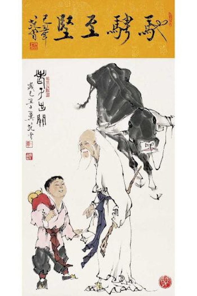 Laozi going out of the city gate by Fan Zeng