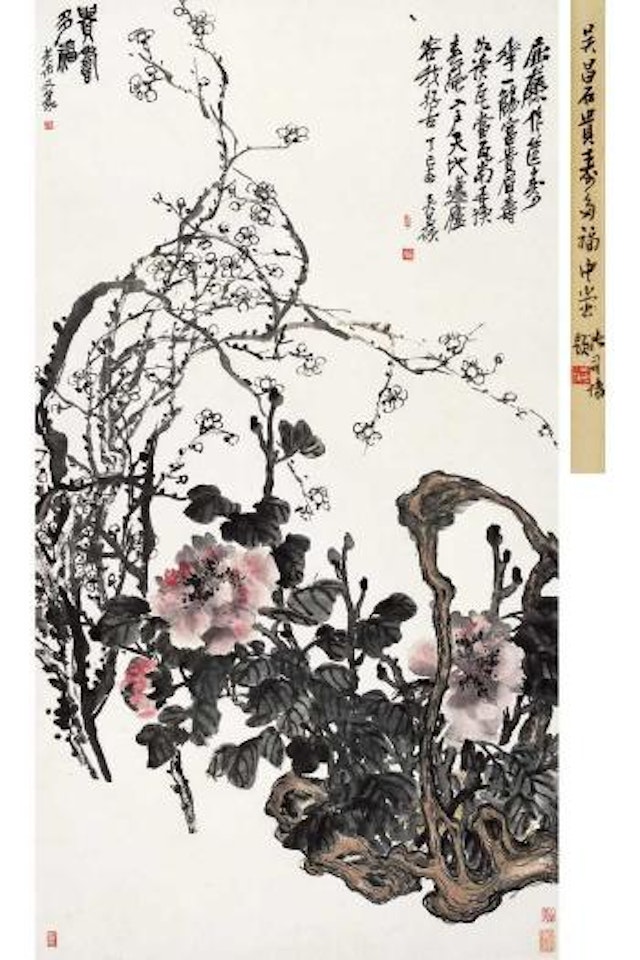 Flowers by Wu Changshuo