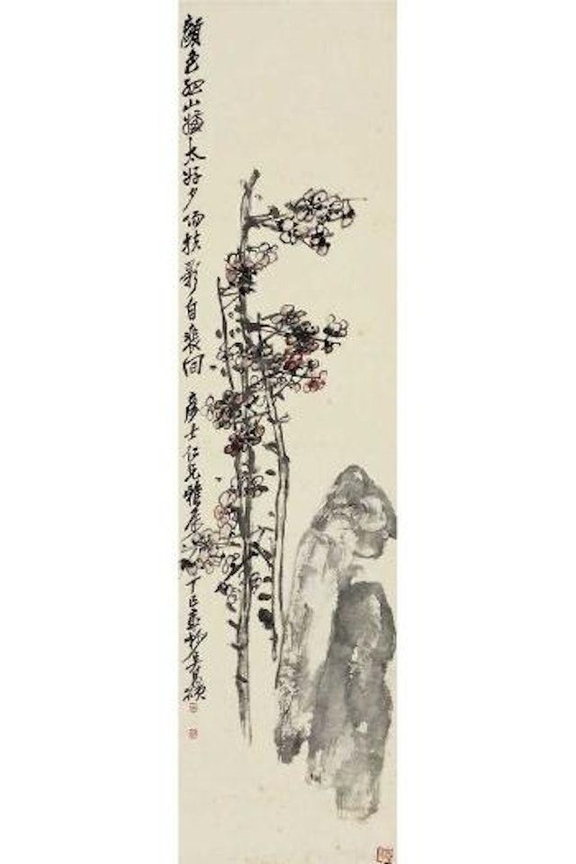 Rocks and plum blossoms by Wu Changshuo