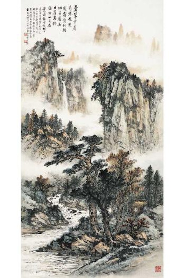 Landscape by Huang Junbi