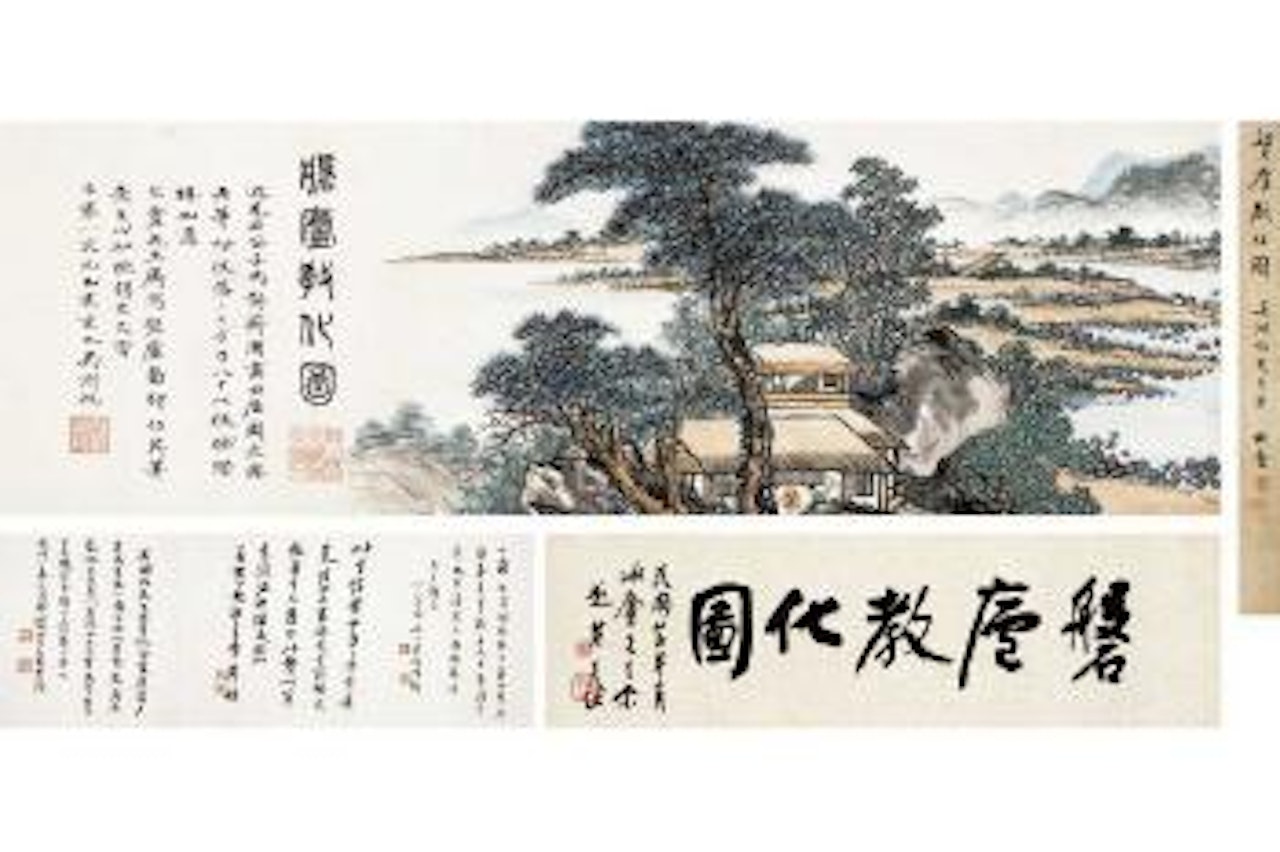 Reading in a pavillion by Wu Hufan