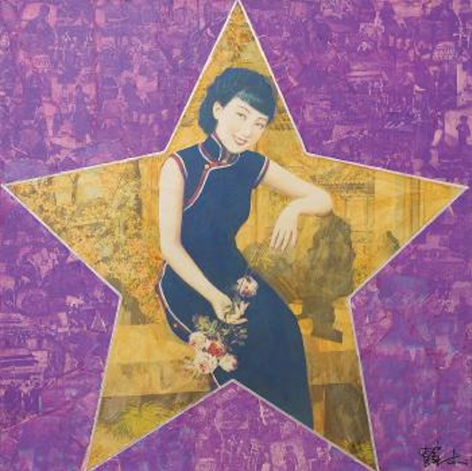 Star - beauty by Xue Song