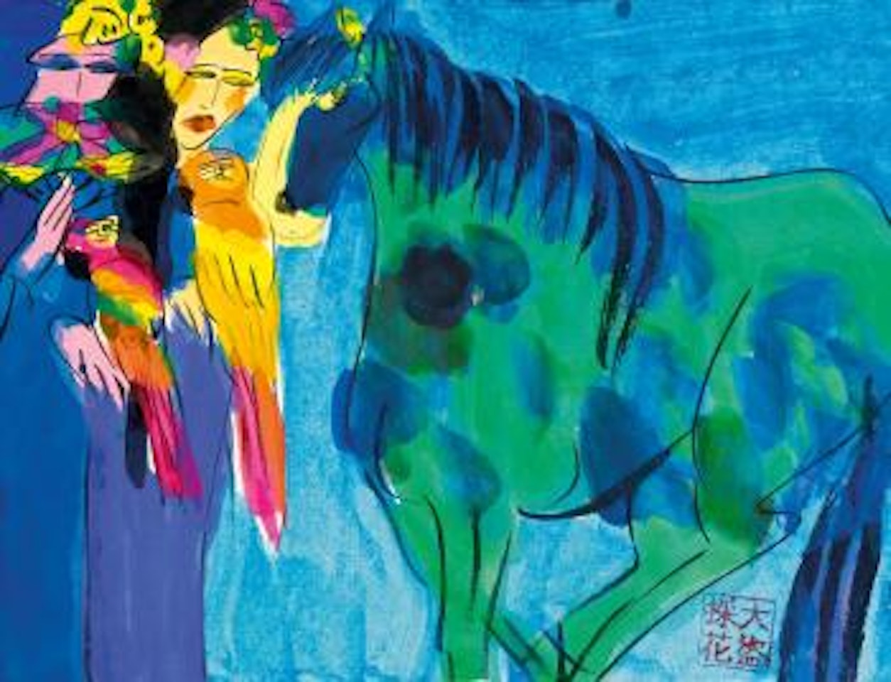Women with parrots and horse by Walasse Ting