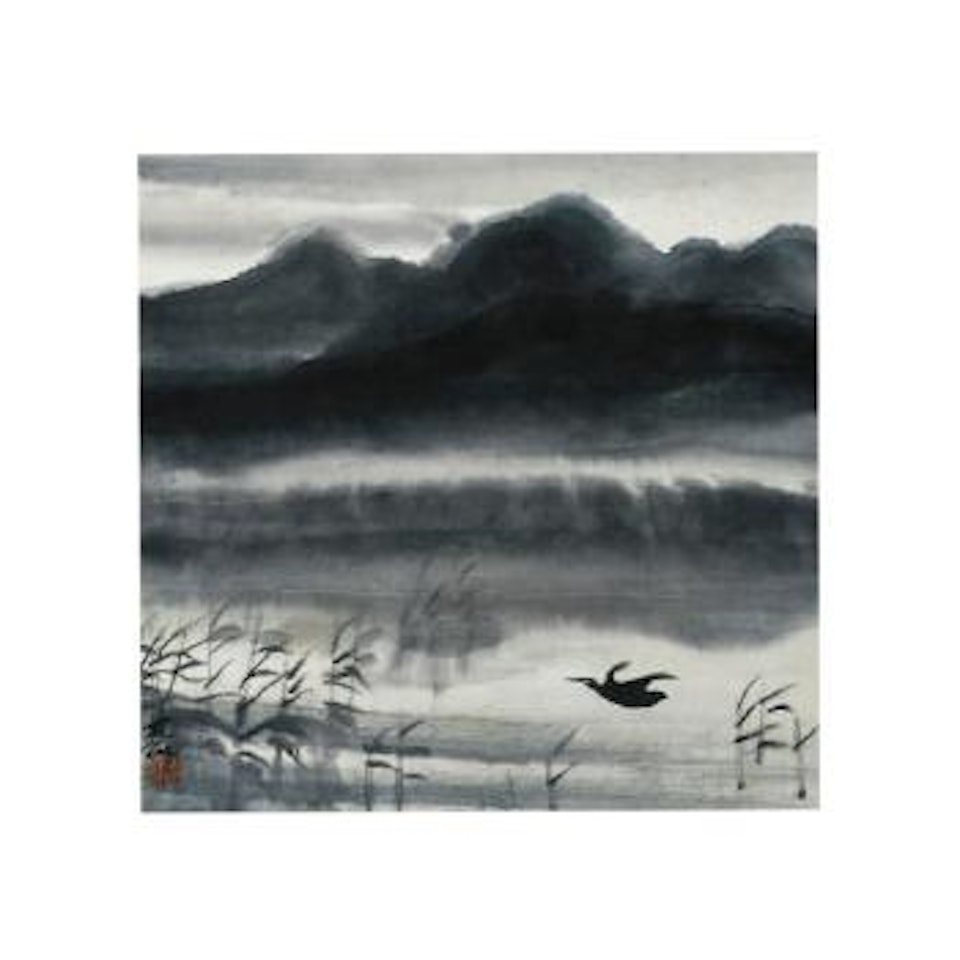 Oie Sauvage by Lin Fengmian