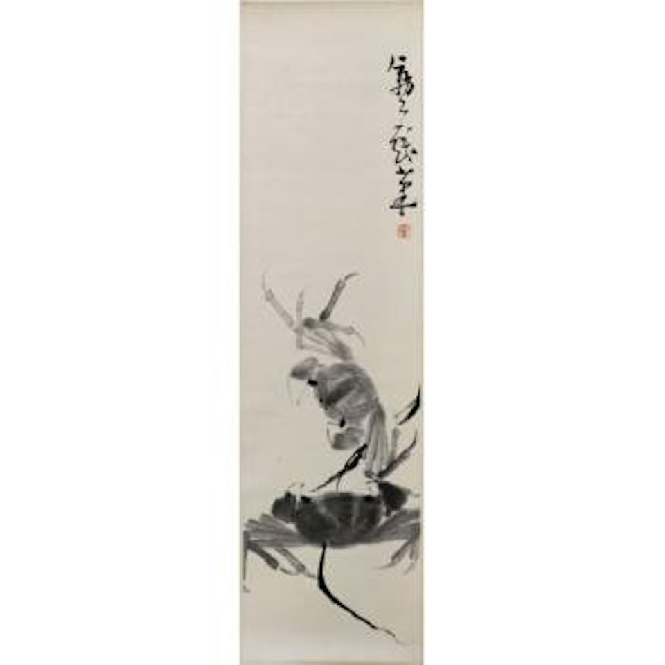 Crabes by Li Kuchan
