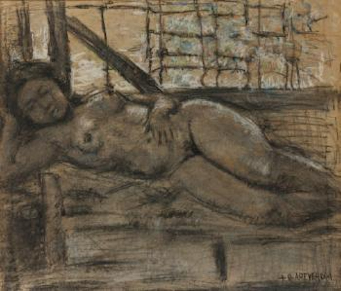 Desnudo by Armando Reveron
