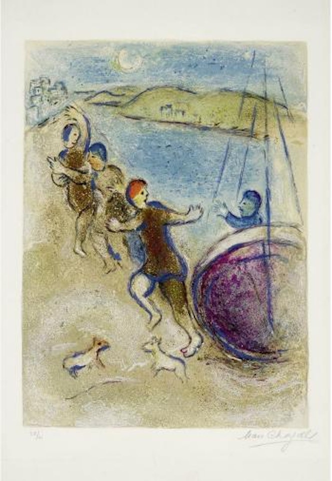 Les jeunes gens de Méthymne by Marc Chagall