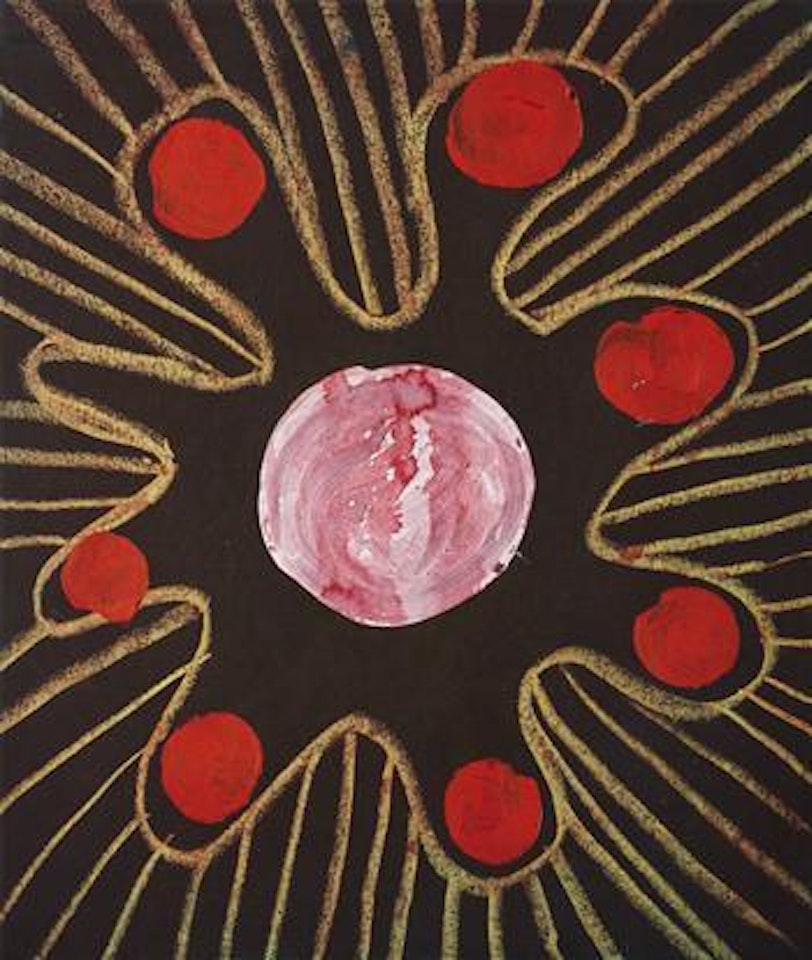 Seven Petal Flower by Yayoi Kusama