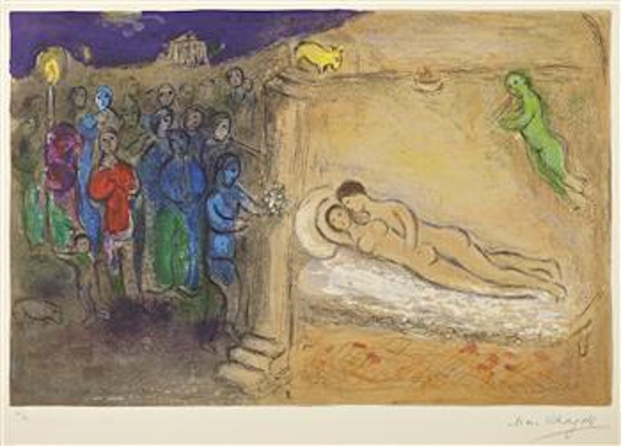 Daphnis and Chloé: Hyménée by Marc Chagall