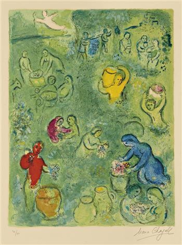 Daphnis and Chloe: Les vendanges by Marc Chagall