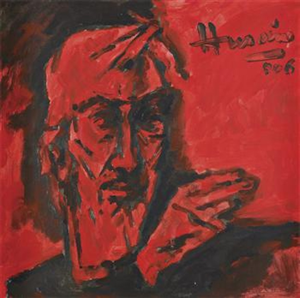 Self-Portrait by M.F. Husain