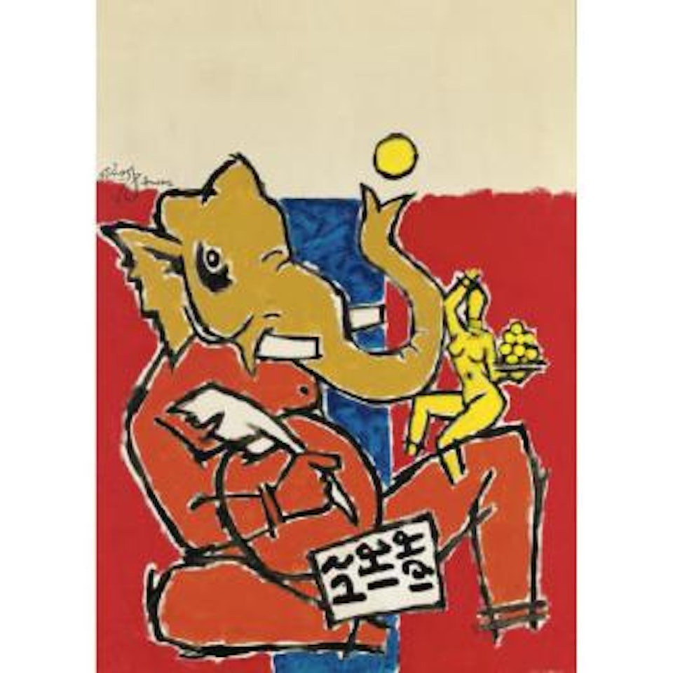 Untitled by M.F. Husain