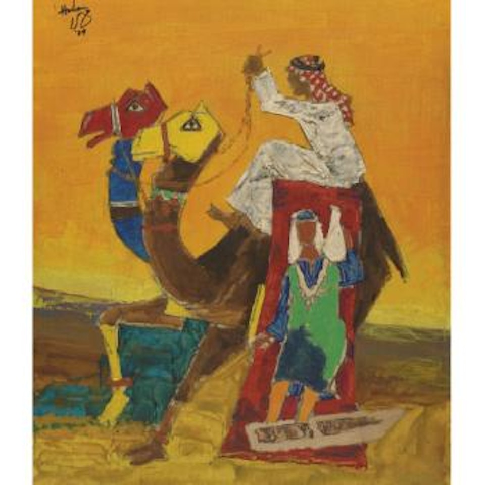 Untitled (Portrait Of Ibn Zainab) by M.F. Husain