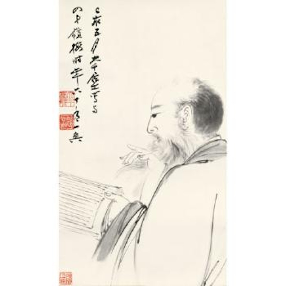 Self-portrait by Zhang Daqian
