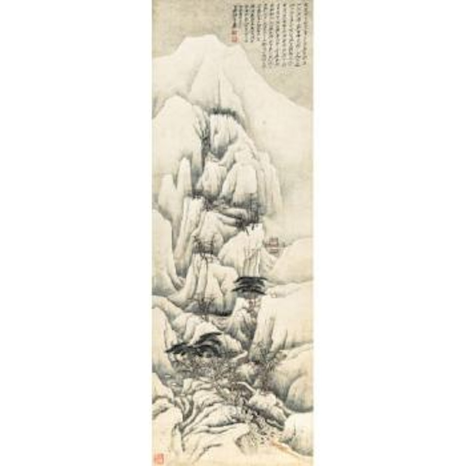Snowclad Mount Emei by Zhang Daqian