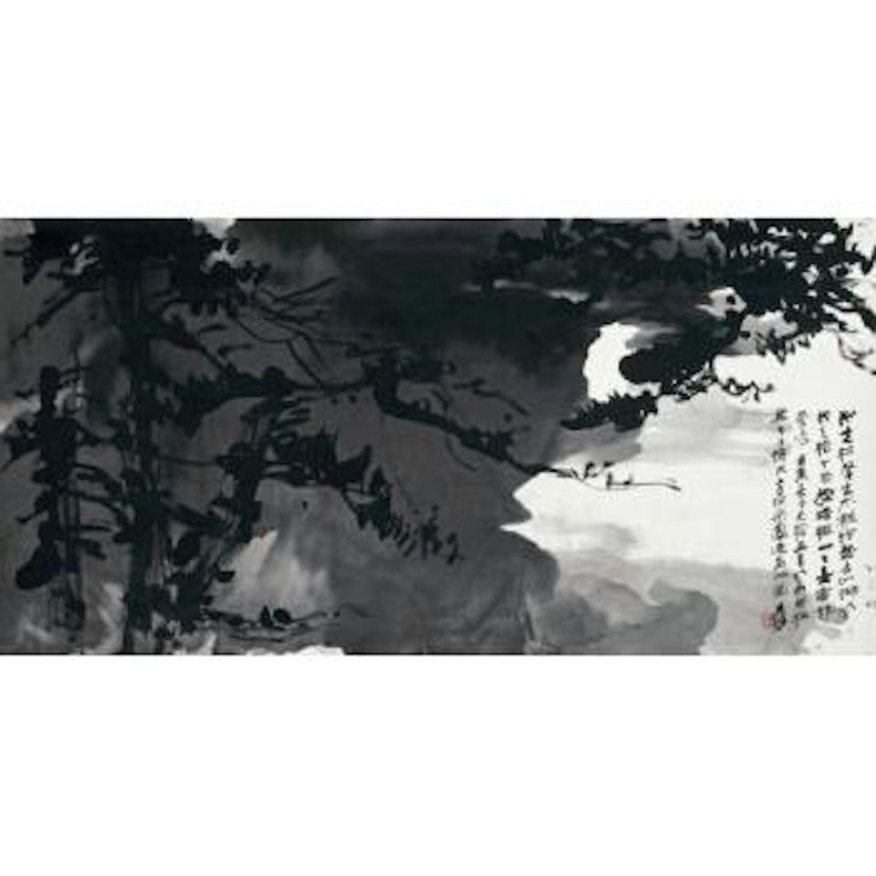 Soughing Pines In a Thunderstorm by Zhang Daqian