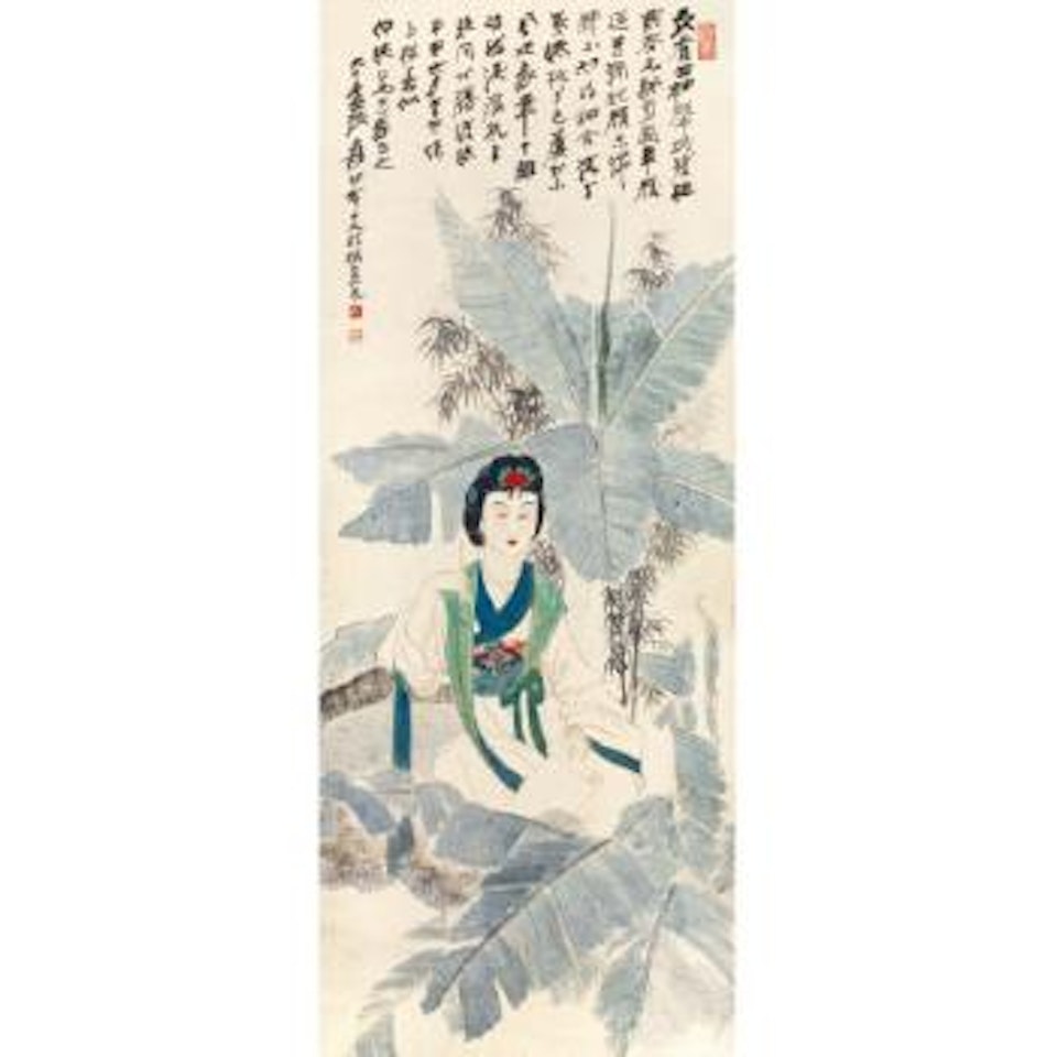 Inscribing Poetry by Zhang Daqian