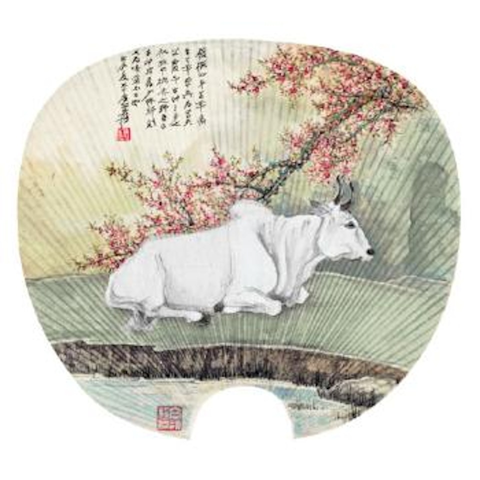 Indian Bull by Zhang Daqian
