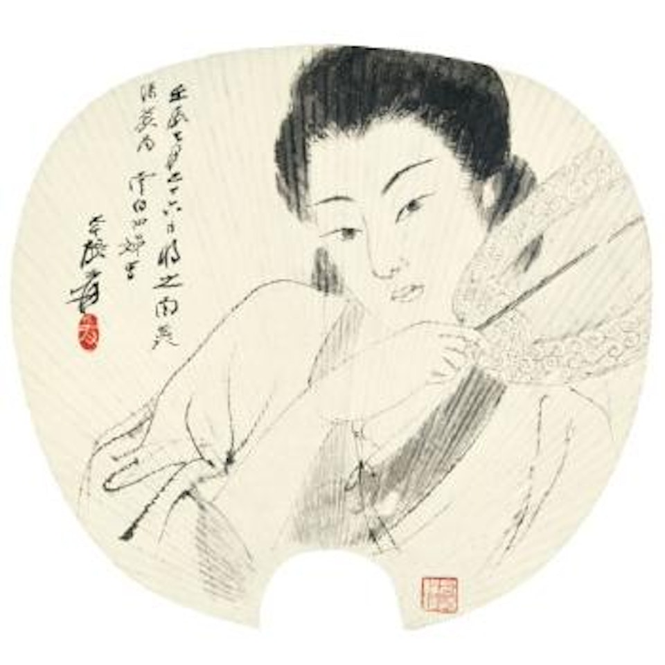 Lady With a Fan by Zhang Daqian