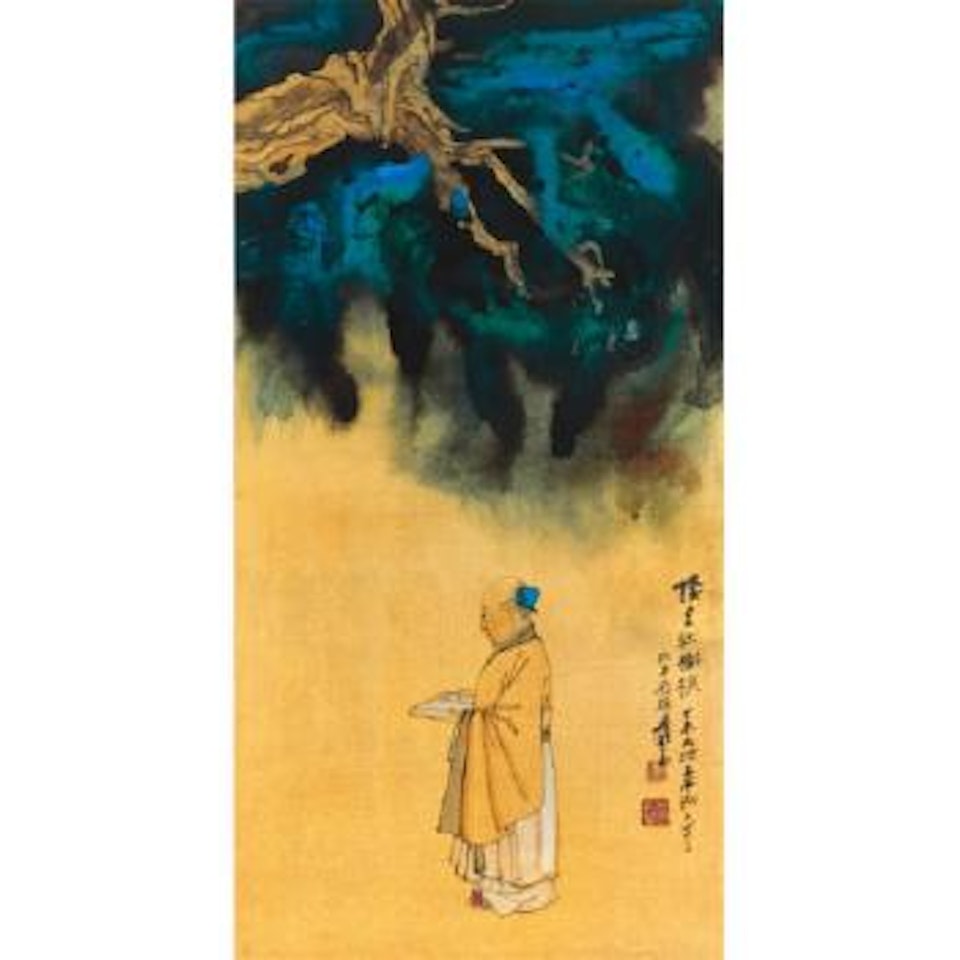 Reading Under Autumn Trees by Zhang Daqian