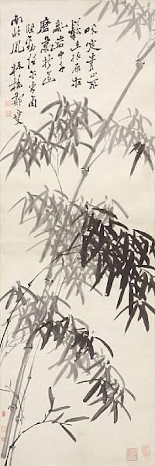 Bamboo by Zheng Xie