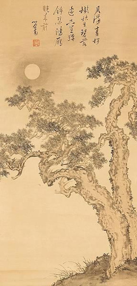 Pine in the moonlight by Pu Ru